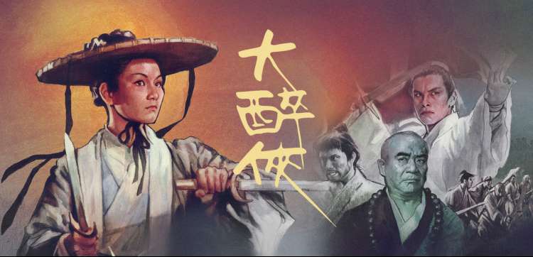 索引卡柜主题图：抽屉上排列着标有上映年份的影视条目卡