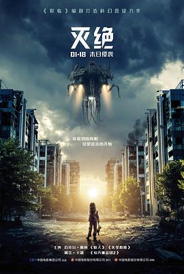 电影《苔痕》条目卡封面，标注上映年份 2021 年