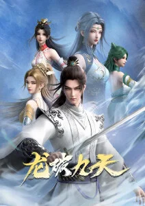 动画《竹马与纸鸢》条目卡封面，标注上映年份 2022 年